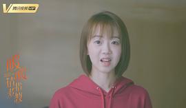 臧纯萱