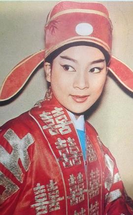 陈宝珠