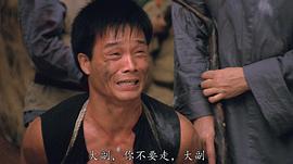 郭追