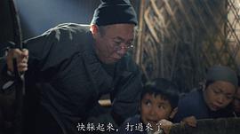 白文彪