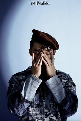 代旭