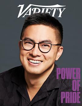 杨伯文