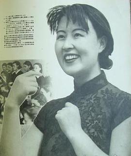 凌元