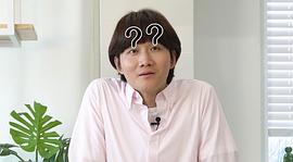 李龙真