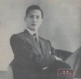张瑛