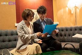 相泽友梨奈