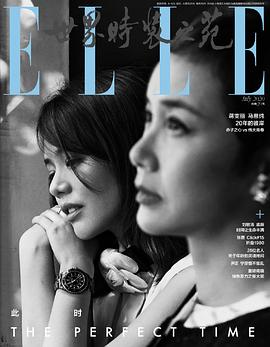蒋雯丽