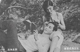苗嘉丽