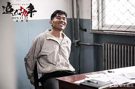 王超北