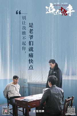 王超北