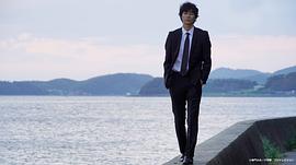 清原翔