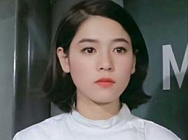 菱美百合子