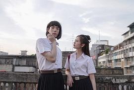 娜米妲·吉勒娜拉帕