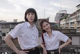 娜米妲·吉勒娜拉帕