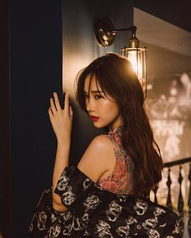 娜米妲·吉勒娜拉帕