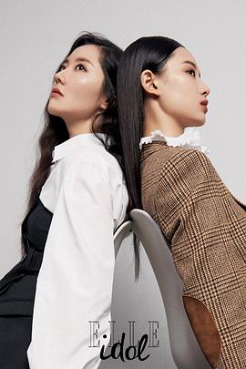 王艺瑾
