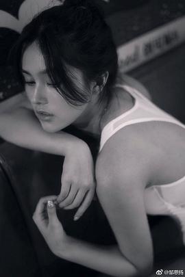 邹思扬