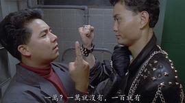 周比利