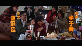 陈可辛