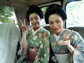 坂本真衣