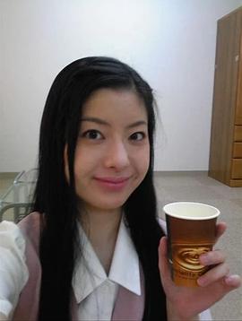 坂本真衣