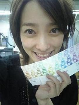柴田佳代子
