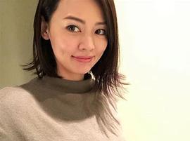 伴杏里