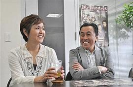 天久美智子