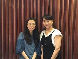 天久美智子