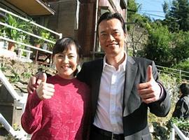 天久美智子