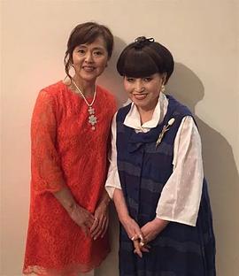 天久美智子
