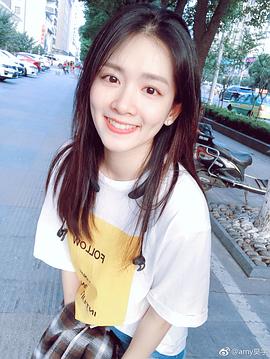 陈昊宇