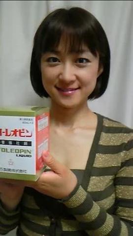 菊池麻衣子