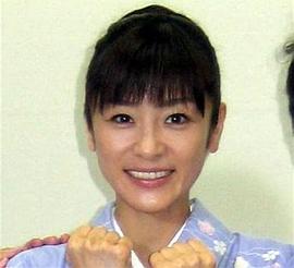 加藤贵子