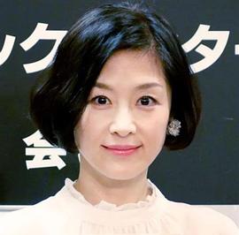 加藤贵子