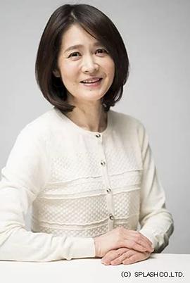 岩本千春
