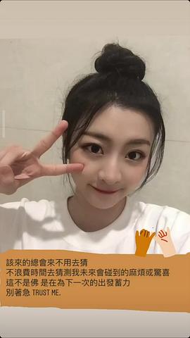 王承渲