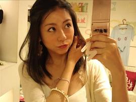黑坂真美