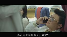 张磊