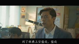 曲少石