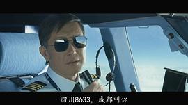 刘伟强
