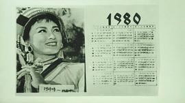 杨丽坤