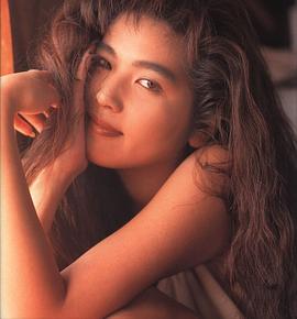 饭岛直子