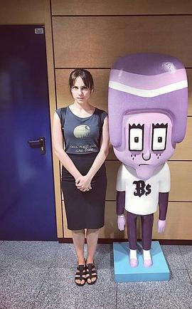 奥拉·加里多