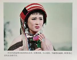 杨丽坤