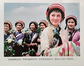 杨丽坤