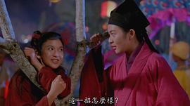卢敏仪