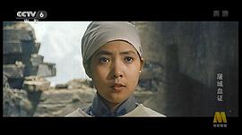 沈丹萍