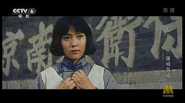 沈丹萍