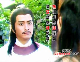 黎汉持